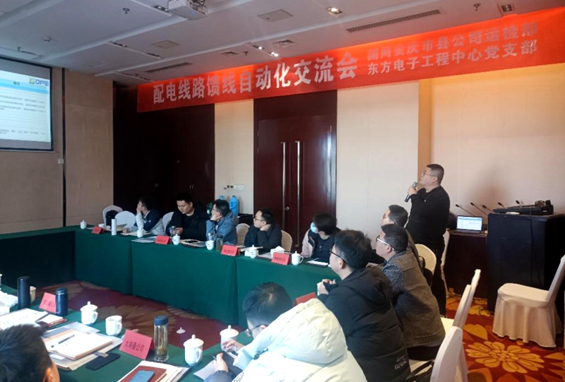 凯时ag·(中国)人生就是博官网