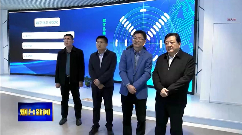 凯时ag·(中国)人生就是博官网