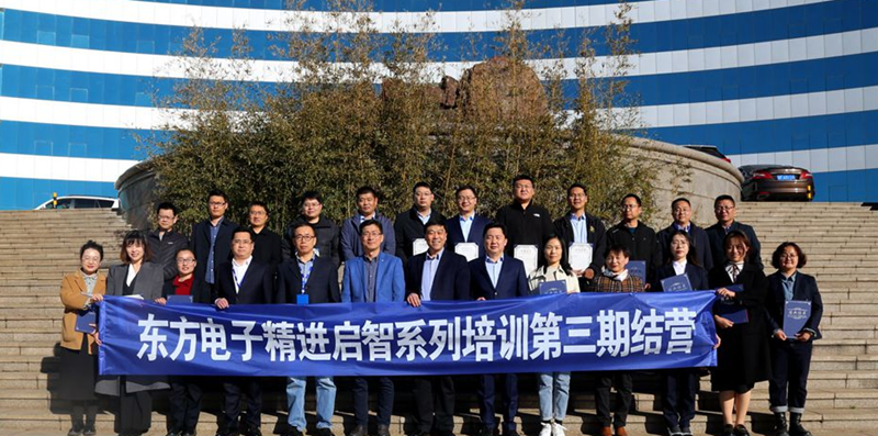 凯时ag·(中国)人生就是博官网