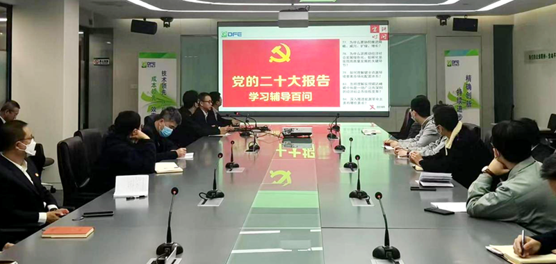 凯时ag·(中国)人生就是博官网