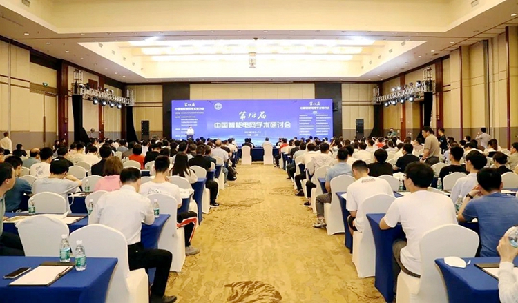 凯时ag·(中国)人生就是博官网