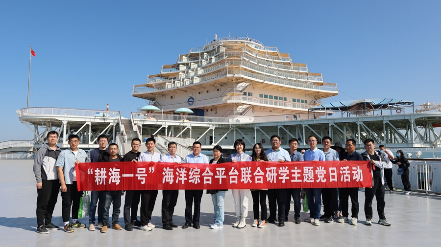 凯时ag·(中国)人生就是博官网