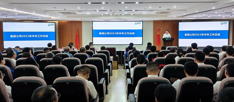 凯时ag·(中国)人生就是博官网