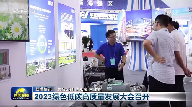 凯时ag·(中国)人生就是博官网