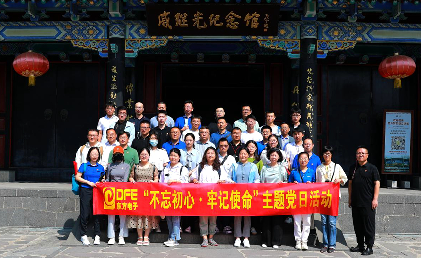 凯时ag·(中国)人生就是博官网