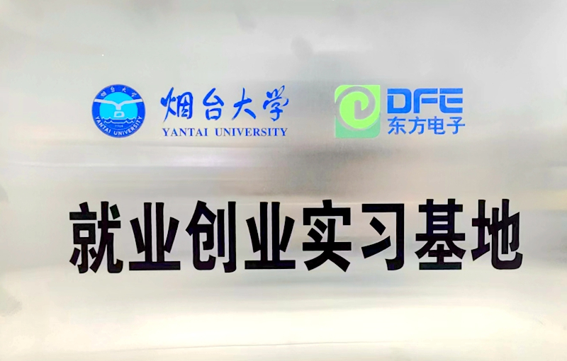 凯时ag·(中国)人生就是博官网
